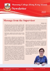 Munsang College (Hong Kong Island)-Newsletter