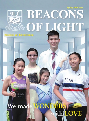 和富慈善基金李宗德小學  Stories of Excellence